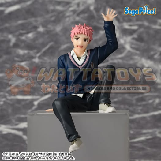 [PRE-ORDER] SEGA - Blue Exorcist -Shimane Illuminati Saga- - PM Perching Figure Renzo Shima