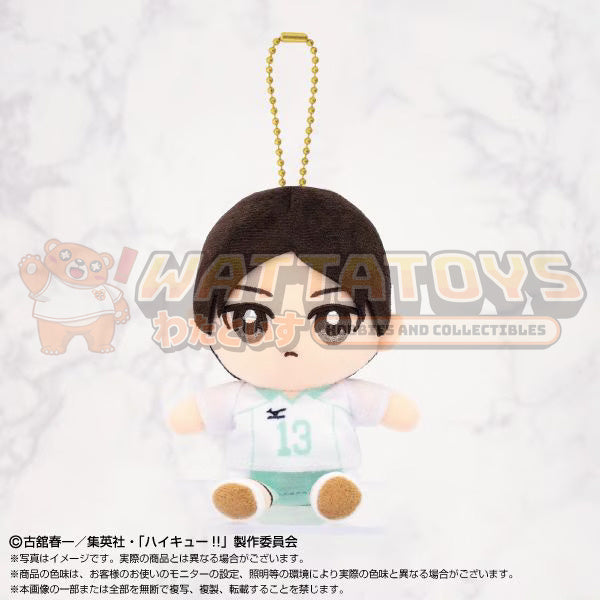 [PRE-ORDER] Bandai Nui - HAIKYU!! - CHIBI PLUSH MASCOTS