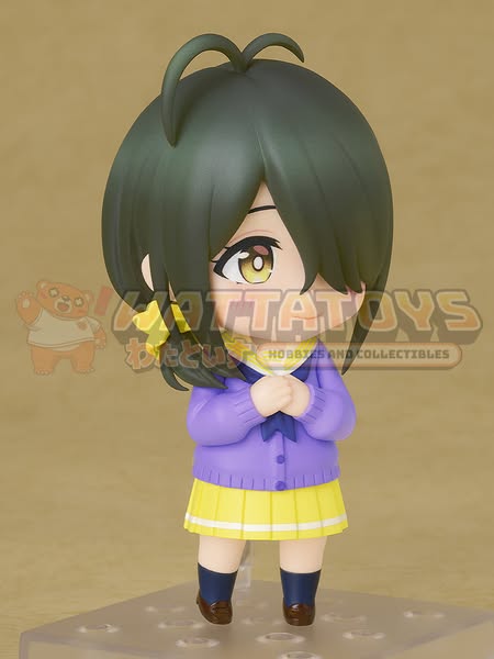 [PRE-ORDER] Good Smile Company - The Shiunji Family Children - Nendoroid Kotono Shiunji [Basic]