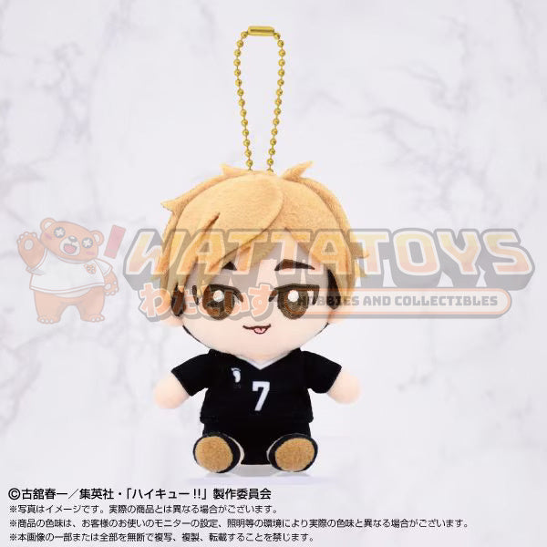 [PRE-ORDER] Bandai Nui - HAIKYU!! - CHIBI PLUSH MASCOTS