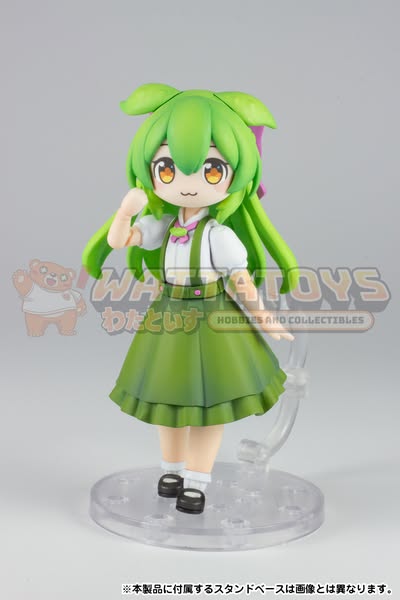 [PRE-ORDER] PLUM PMOA - Plafia Ojosama Zundamon
