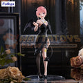 [PRE-ORDER] Furyu - The Quintessential Quintuplets Specials 2 - BiCute Dark Figure Nakano Ichika