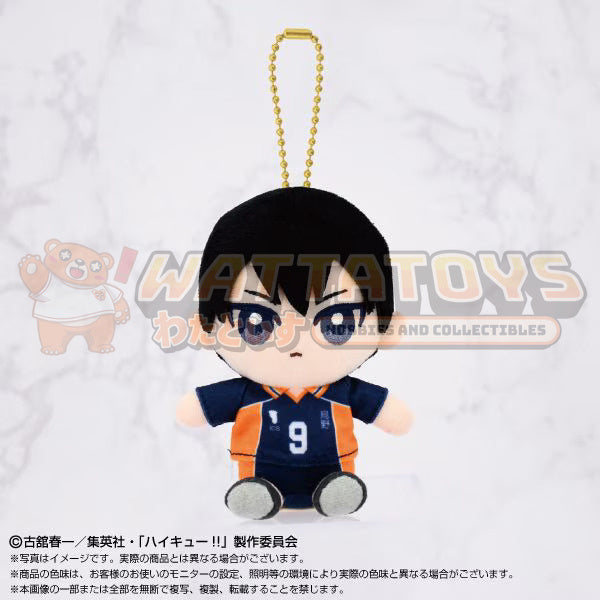 [PRE-ORDER] Bandai Nui - HAIKYU!! - CHIBI PLUSH MASCOTS