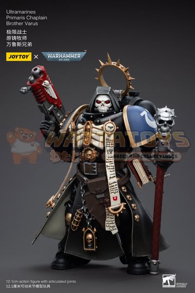 [PRE-ORDER] Joytoy - Warhammer 40000 - Ultramarines Primaris Chaplain Brother Varus