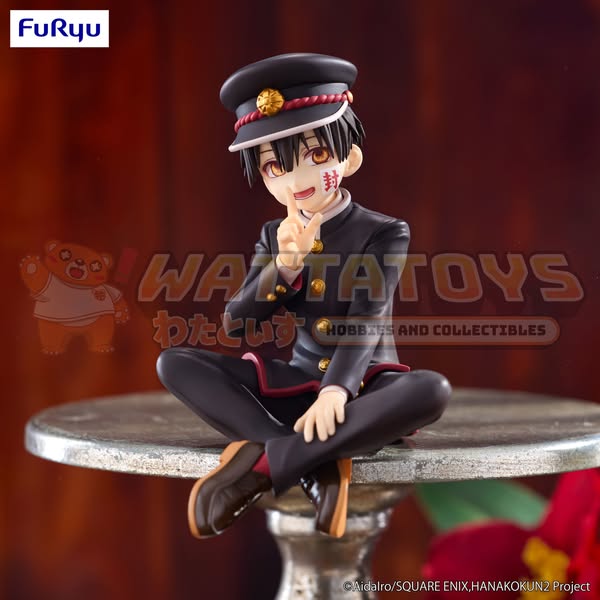 [PRE-ORDER] Furyu - Toilet-bound Hanako-kun Season 2 - Noodle Stopper Figure -Hanako-kun-