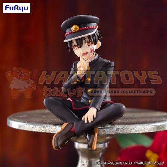 [PRE-ORDER] Furyu - Toilet-bound Hanako-kun Season 2 - Noodle Stopper Figure -Hanako-kun-
