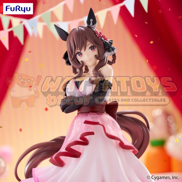 [PRE-ORDER] Furyu - Umamusume: Pretty Derby - Trio-Try-iT Figure Gentildonna
