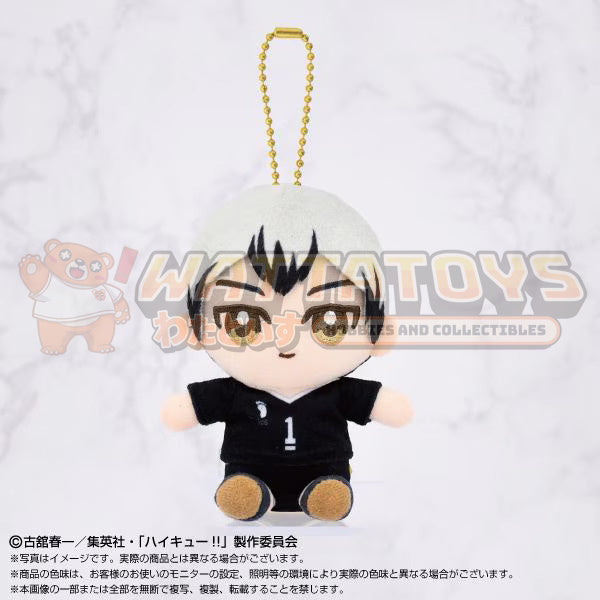 [PRE-ORDER] Bandai Nui - HAIKYU!! - CHIBI PLUSH MASCOTS