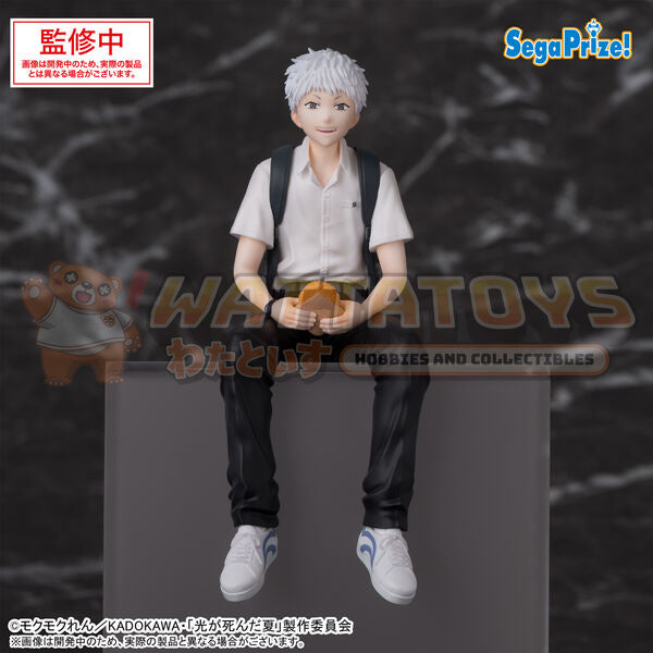 [PRE-ORDER] SEGA - The Summer Hikaru Died - PM Perching Figure Hikaru Indo / Yoshiki Tsujinaka