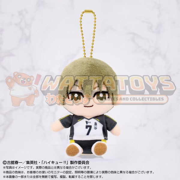 [PRE-ORDER] Bandai Nui - HAIKYU!! - CHIBI PLUSH MASCOTS