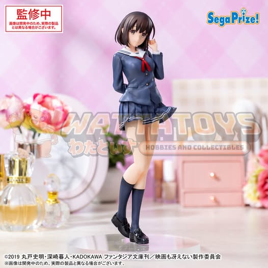 [PRE-ORDER] SEGA - Saekano the Movie: finale - Luminasta Megumi Kato Uniform Ver.