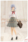 Kotobukiya - SOUSAISHOJOTEIEN - Kuon Yakushiji TOUOU HIGH SCHOOL UNIFORM DREAMING STYLE DIAMOND HEROINE
