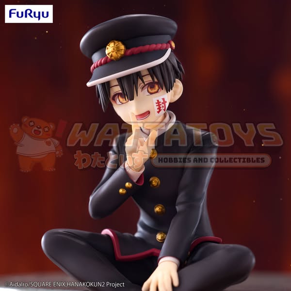 [PRE-ORDER] Furyu - Toilet-bound Hanako-kun Season 2 - Noodle Stopper Figure -Hanako-kun-