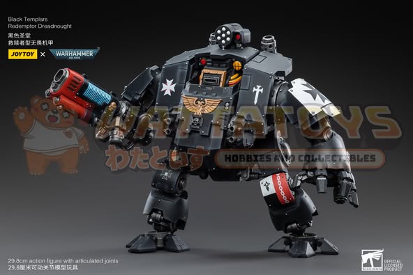 [PRE-ORDER] Joytoy - Warhammer 40000 - Black Templars Redemptor Dreadnought (2025)