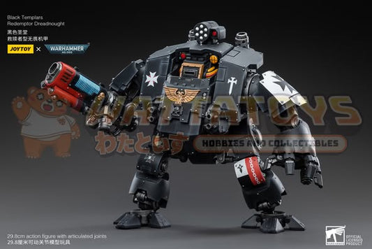 [PRE-ORDER] Joytoy - Warhammer 40000 - Black Templars Redemptor Dreadnought (2025)