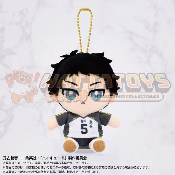 [PRE-ORDER] Bandai Nui - HAIKYU!! - CHIBI PLUSH MASCOTS