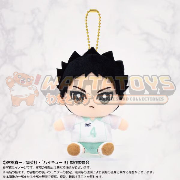 [PRE-ORDER] Bandai Nui - HAIKYU!! - CHIBI PLUSH MASCOTS