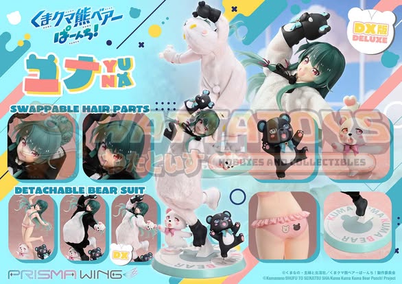 [PRE-ORDER] Prime1 Studios - Kuma Kuma Kuma Bear - Punch! - PRISMA WING Yuna 1/7 Scale Pre-Painted Figure (Deluxe Ver.)
