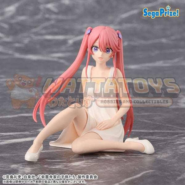 [PRE-ORDER] SEGA - The Shiunji Family Children - PM Perching Figure Ouka Shiunji / Minami Shiunji / Kotono Shiunji