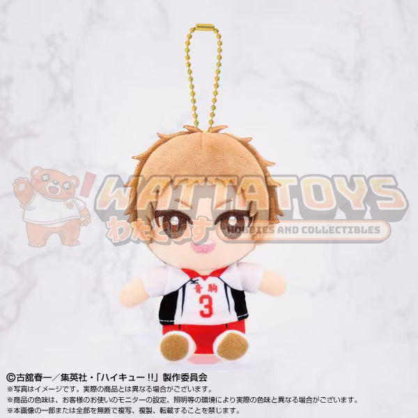 [PRE-ORDER] Bandai Nui - HAIKYU!! - CHIBI PLUSH MASCOTS