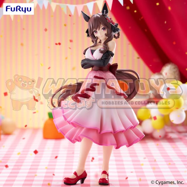 [PRE-ORDER] Furyu - Umamusume: Pretty Derby - Trio-Try-iT Figure Gentildonna