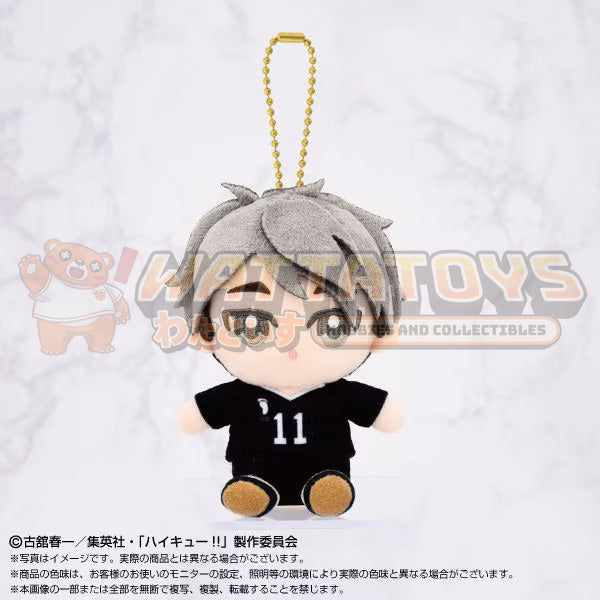 [PRE-ORDER] Bandai Nui - HAIKYU!! - CHIBI PLUSH MASCOTS