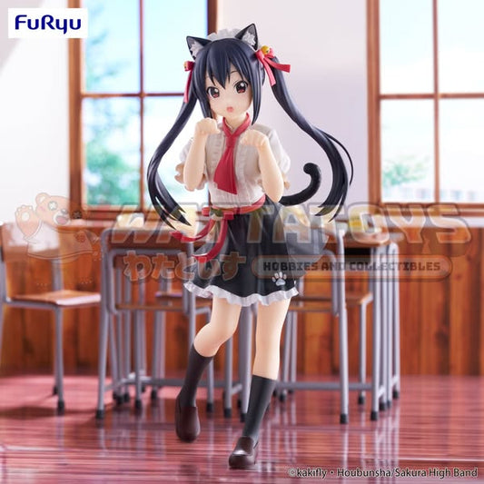 [PRE-ORDER] Furyu - K-ON! - Trio-Try-iT Figure Azusa Nakano