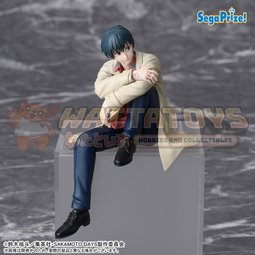[PRE-ORDER] SEGA - SAKAMOTO DAYS - PM Perching Figure Nagumo