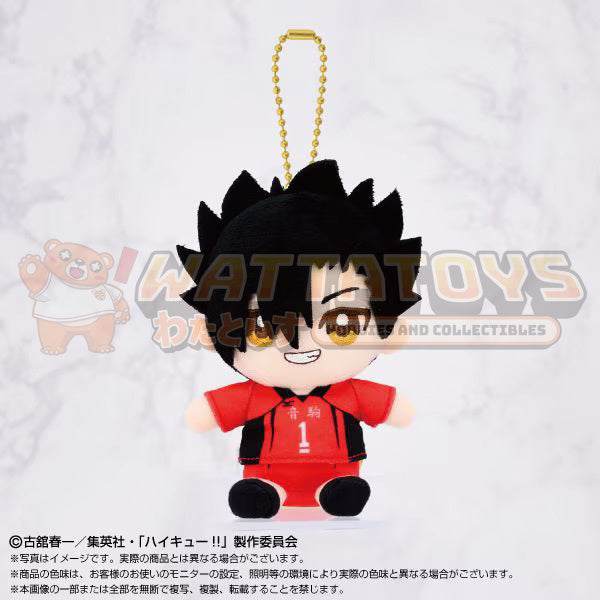 [PRE-ORDER] Bandai Nui - HAIKYU!! - CHIBI PLUSH MASCOTS