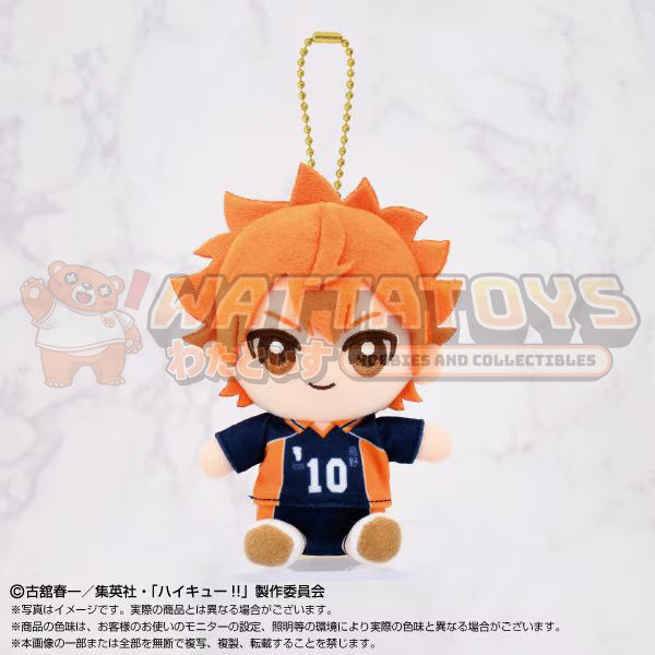 [PRE-ORDER] Bandai Nui - HAIKYU!! - CHIBI PLUSH MASCOTS