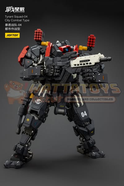 [PRE-ORDER] Joytoy - Battle for the Stars - Tyrant-04 City Combat Type