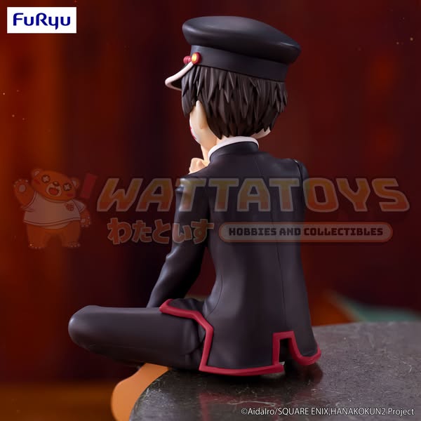 [PRE-ORDER] Furyu - Toilet-bound Hanako-kun Season 2 - Noodle Stopper Figure -Hanako-kun-