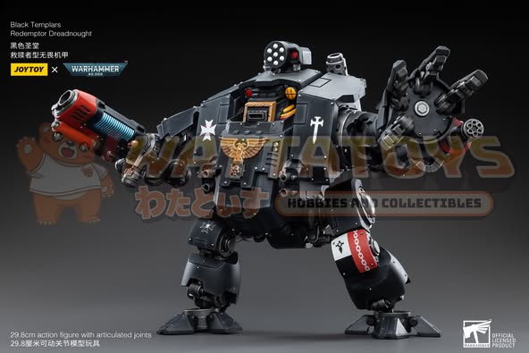 [PRE-ORDER] Joytoy - Warhammer 40000 - Black Templars Redemptor Dreadnought (2025)