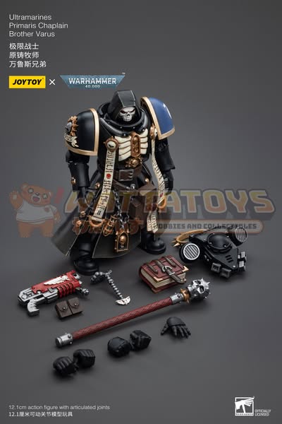 [PRE-ORDER] Joytoy - Warhammer 40000 - Ultramarines Primaris Chaplain Brother Varus