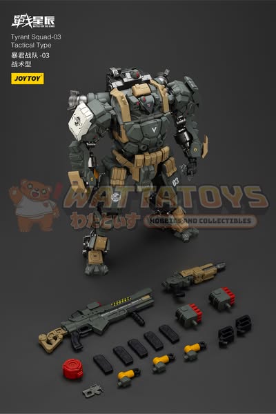 [PRE-ORDER] Joytoy - Battle for the Stars - Tyrant-03 Tactical Type