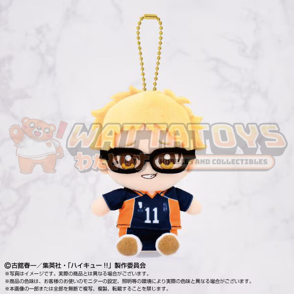 [PRE-ORDER] Bandai Nui - HAIKYU!! - CHIBI PLUSH MASCOTS