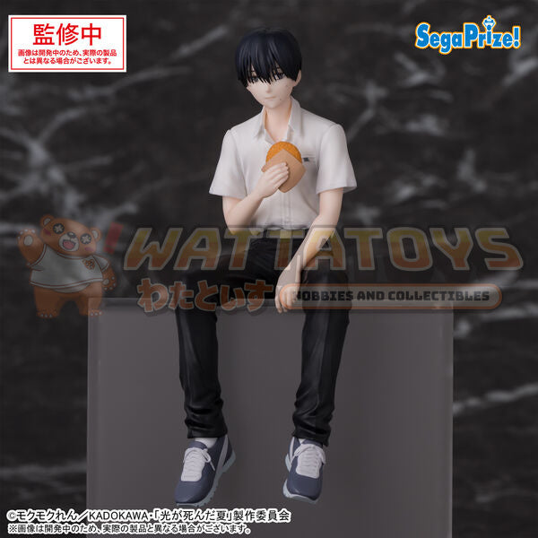 [PRE-ORDER] SEGA - The Summer Hikaru Died - PM Perching Figure Hikaru Indo / Yoshiki Tsujinaka