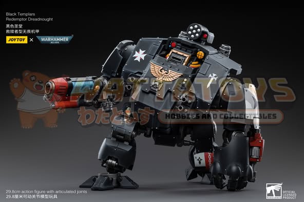 [PRE-ORDER] Joytoy - Warhammer 40000 - Black Templars Redemptor Dreadnought (2025)