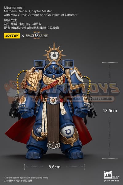 [PRE-ORDER] Joytoy - Warhammer 40000 Space Marine - Ultramarines Marneus Calgar, Chapter Master with MKX Gravis Armour and Gauntlets of Ultramar