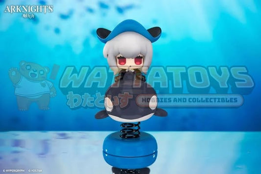 [PRE-ORDER] APEX TOYS - ARKNIGHTS - Skadi Chibi HappyShake Springy Figure