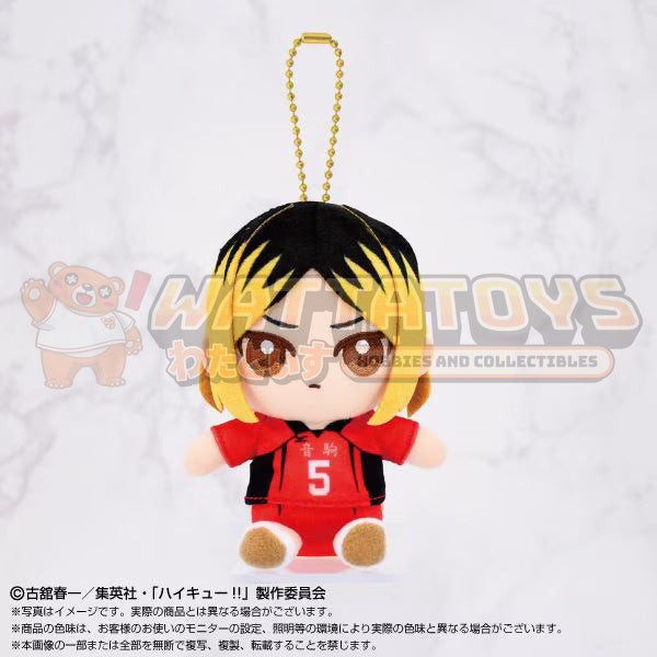 [PRE-ORDER] Bandai Nui - HAIKYU!! - CHIBI PLUSH MASCOTS