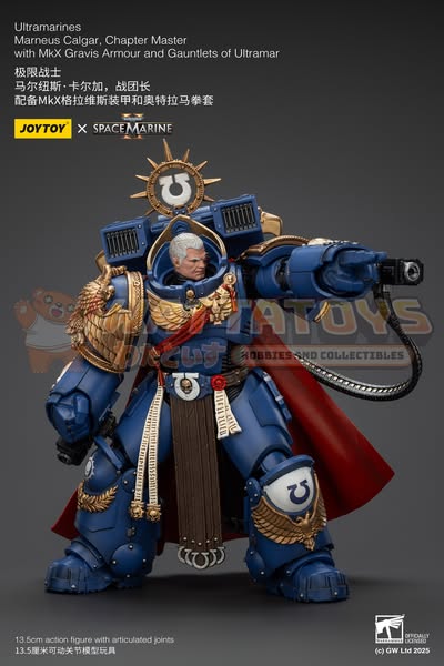 [PRE-ORDER] Joytoy - Warhammer 40000 Space Marine - Ultramarines Marneus Calgar, Chapter Master with MKX Gravis Armour and Gauntlets of Ultramar