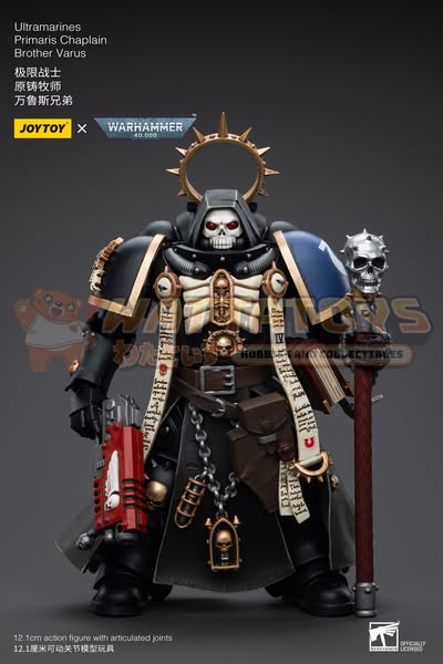 [PRE-ORDER] Joytoy - Warhammer 40000 - Ultramarines Primaris Chaplain Brother Varus