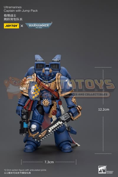 [PRE-ORDER] Joytoy - Warhammer 40000 - Ultramarines Captain With Jump Pack (2025)