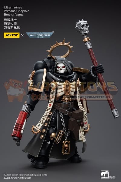 [PRE-ORDER] Joytoy - Warhammer 40000 - Ultramarines Primaris Chaplain Brother Varus