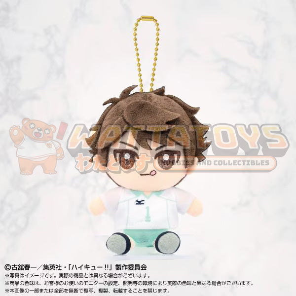 [PRE-ORDER] Bandai Nui - HAIKYU!! - CHIBI PLUSH MASCOTS