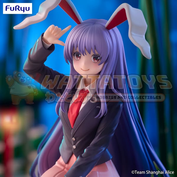 [PRE-ORDER] Furyu - Touhou Project - Noodle Stopper Figure Reisen Udongein Inaba