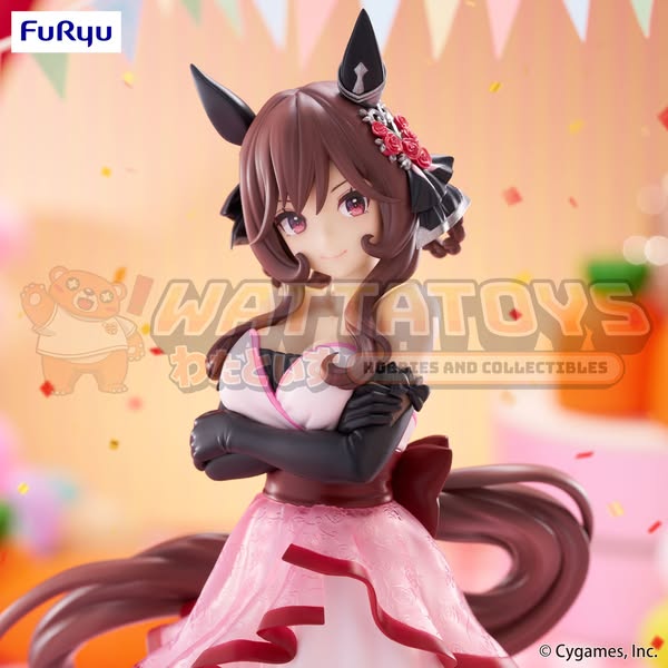 [PRE-ORDER] Furyu - Umamusume: Pretty Derby - Trio-Try-iT Figure Gentildonna