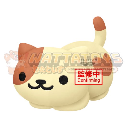 [PRE-ORDER] Banpresto - NEKO ATSUME 2 SUPER BIG PLUSH～PEACHES～