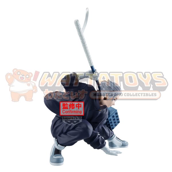 [PRE-ORDER] Banpresto - SAKAMOTO DAYS - VIBRATION STARS GAKU
